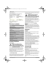 Страница 179