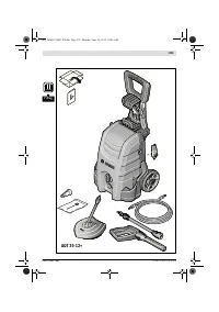 Страница 196