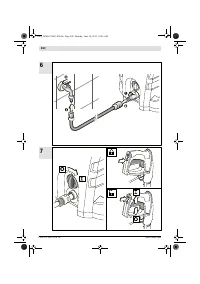 Страница 201
