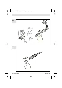 Страница 203