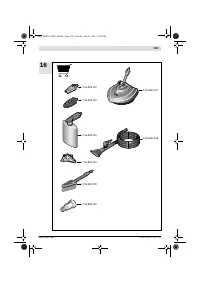 Страница 206