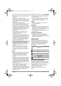 Страница 101