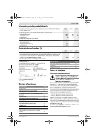 Страница 129