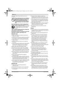 Страница 146