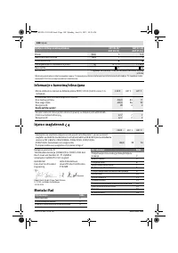 Страница 148