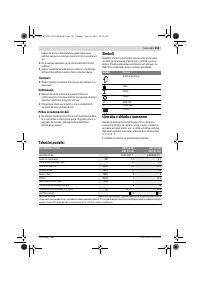 Страница 153