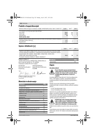 Страница 154