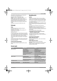 Страница 155