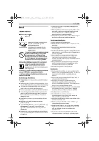Страница 163