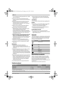 Страница 164