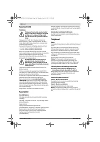 Страница 166