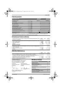 Страница 171