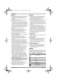 Страница 176