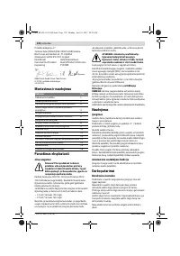 Страница 178