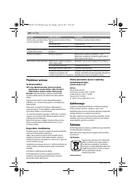 Страница 180