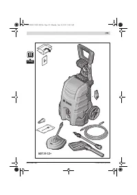Страница 195