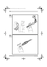 Страница 202
