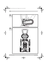 Страница 204