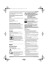 Страница 101