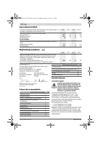 Страница 104