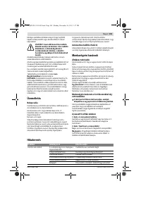 Страница 105