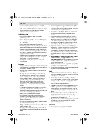 Страница 148