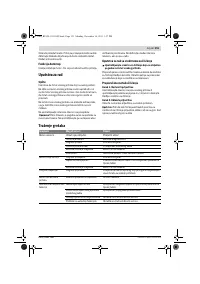 Страница 151