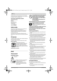 Страница 164