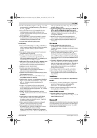 Страница 165