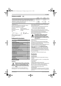 Страница 167