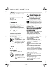 Страница 170