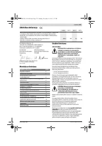 Страница 173