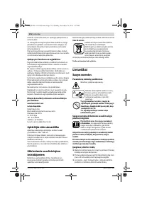 Страница 176