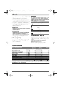 Страница 178