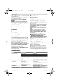 Страница 180