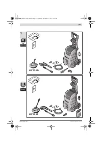 Страница 197