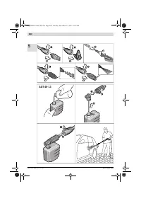 Страница 200