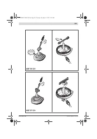 Страница 201