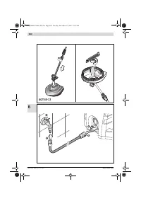 Страница 202