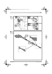 Страница 203