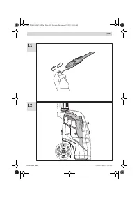 Страница 205