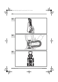 Страница 206