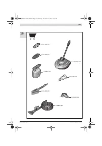 Страница 207