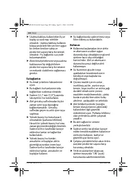 Страница 102