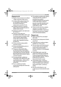 Страница 119