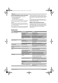 Страница 124