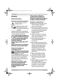 Страница 126