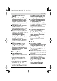 Страница 127