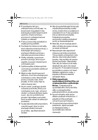 Страница 128