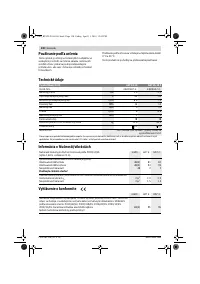 Страница 130